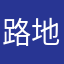 路地裏珈琲