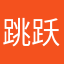 跳跃的犀牛就