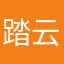 踏云散步
