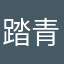 踏青出游必备单品