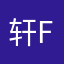 轩fe●li