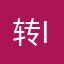 转iijjs