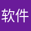软件测试小能手