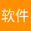 软件用得不错👍