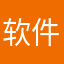 软件的质量