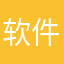 软件评888