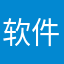 软件鉴赏家