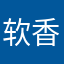 软香蕉大战黑木耳