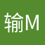 输入昵称-MJ