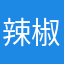 辣椒lojjjic