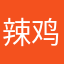 辣鸡链工宝