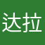 达拉斯独行侠88
