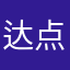达点点