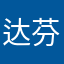 达芬奇之书