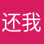 还我扫码搜书
