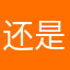 还是丰富的实施