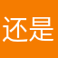 还是坚持上课江苏队呜呜