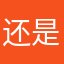 还是江苏队