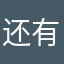 还有什么名字没有使用
