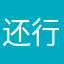 还行，但有bug，还有很多广告　