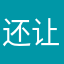 还让不让起名字！