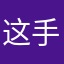 这手机怎么用啊