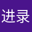 进来看看看看 录