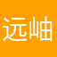 远岫归心