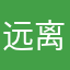 远离地域黑