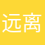远离恋爱脑