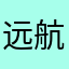 远航22