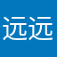 远远壹