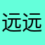 远远222