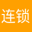 连锁经营企业经营的经营