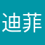迪菲亚兄弟会