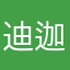 迪迦奥特曼c