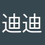 迪迪鹿继