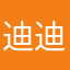 迪迪DQ