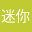 迷你世界islj