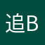 追Baby的睿睿
