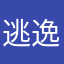 逃逸微醺的橘子海