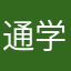 通学路戦士パトーラ