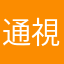 通話 視訊