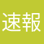 速報物議賛否両論謝罪ドラレコ