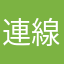 連線太慢，可增加消除次數的禮物收了也不能用