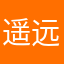 遥远的她i
