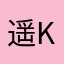 遥ks