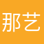 那艺那我是一个坚强的笨女人