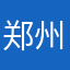 郑州孙一峰