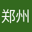 郑州曹东13043010000